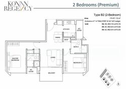Kovan Regency (D19), Condominium #574399401